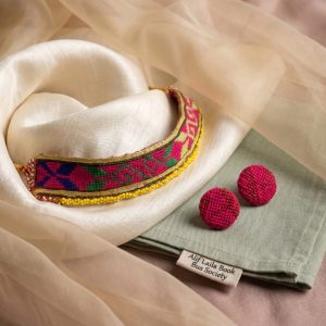 Handcrafted Fabric Mala